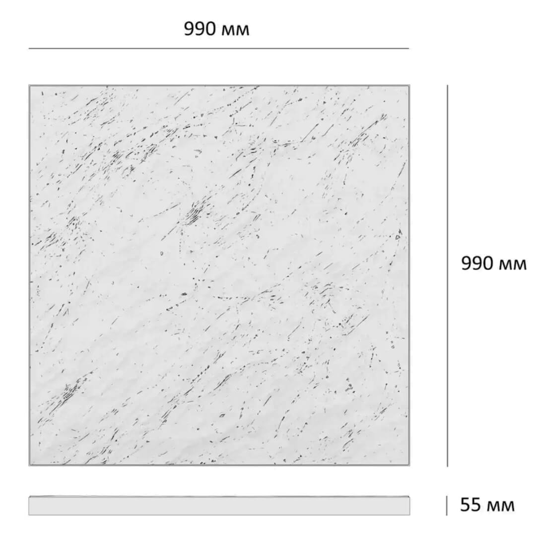 Шаговая плита STONE Светлая Галька 990х990х55мм в Санкт-Петербурге фото