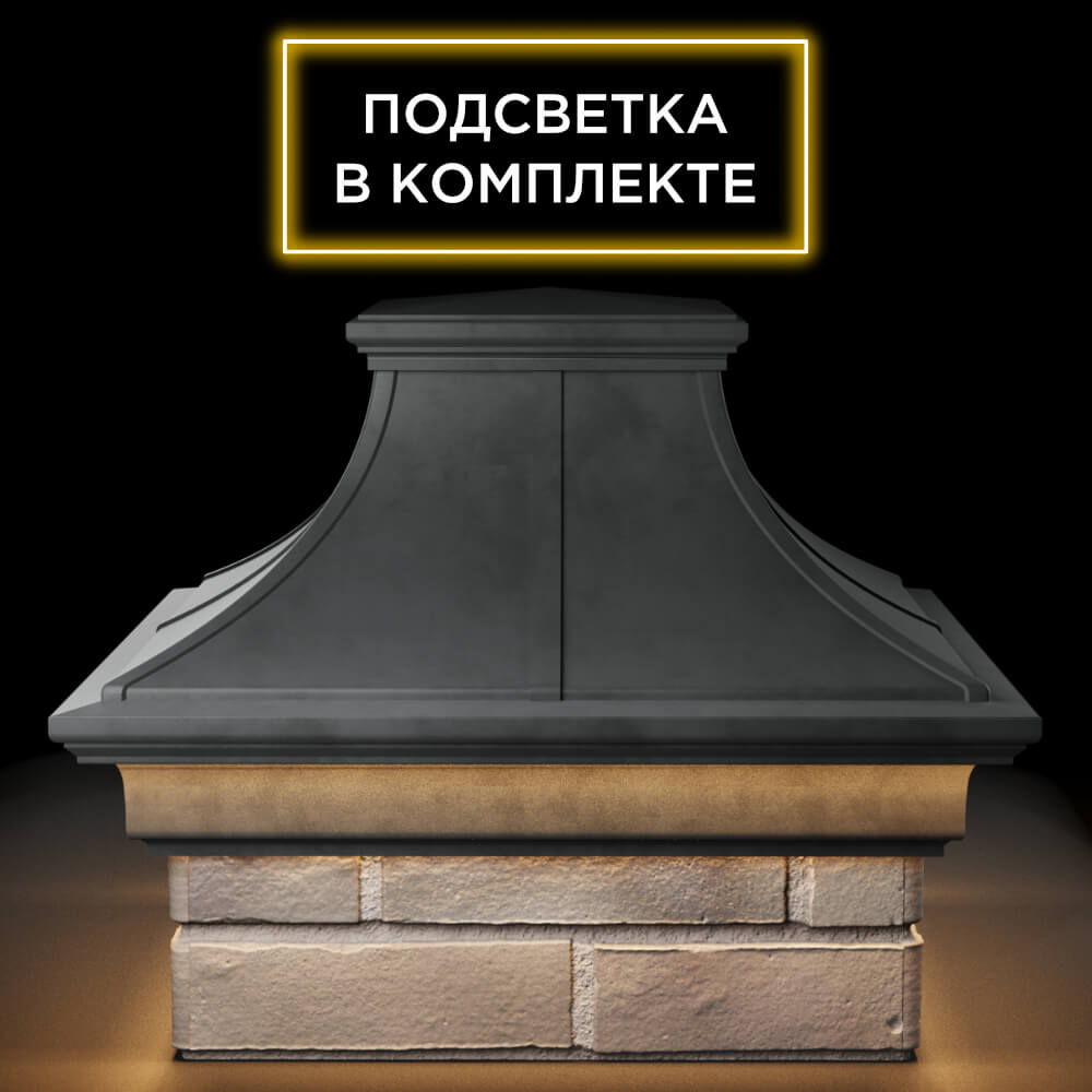 Колпак Zking Монблан Премиум Серый на столб 1.5х1.5 кирпича (385х385мм) с подсветкой Санкт-Петербург фото